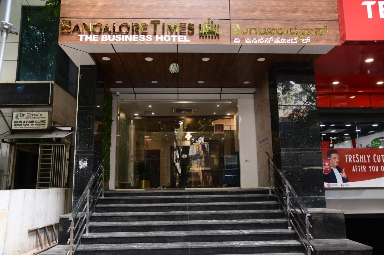 Bangalore Times エクステリア 写真